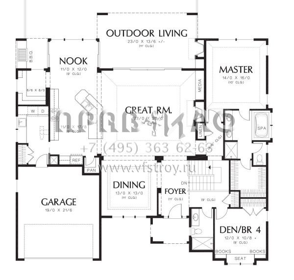 Проект одноэтажного дома с гаражом на две машины в стиле Ранчо S5-331 (2559-00174)