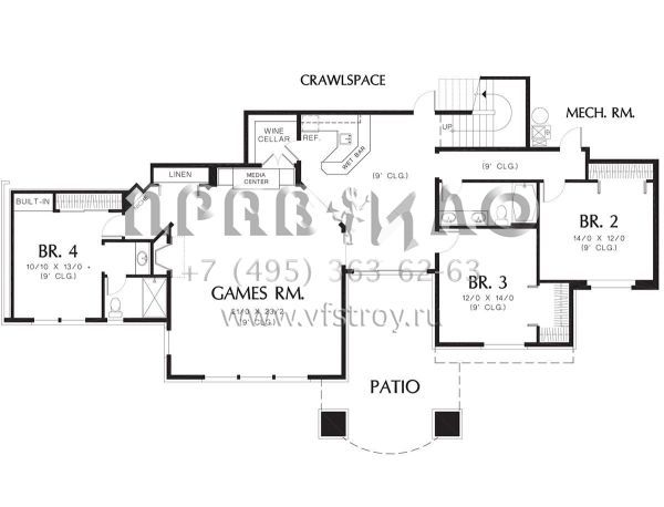 Проект одноэтажного дома с гаражом на три и более машин в стиле Шале S5-404 (2559-00176)