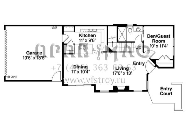 Проект двухэтажного дома с гаражом на две машины в современном стиле S5-174 (035-00749)