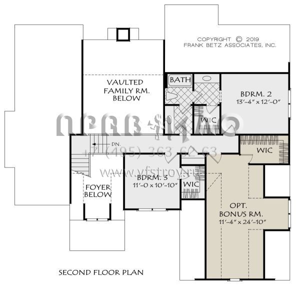 Проект двухэтажного дома с гаражом на две машины в современном стиле S5-223 (8594-00441)