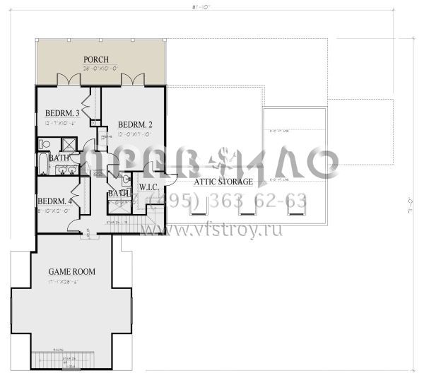 Проект двухэтажного дома с гаражом на две машины в современном стиле S5-426 (3290-00001)