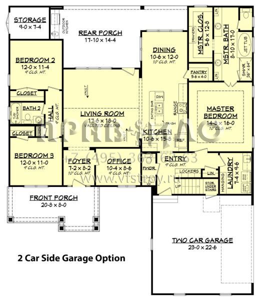 Проект одноэтажного дома с гаражом на две машины в американском стиле S5-186 (041-00144)