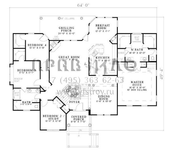 Проект двухэтажного дома с гаражом на две машины в стиле Ранчо S5-232 (110-00335)