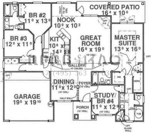 Проект одноэтажного дома с гаражом на две машины в современном стиле S5-195 (4766-00095)