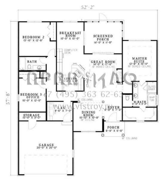 Проект одноэтажного дома с гаражом на две машины в стиле Ранчо S5-159 (110-00620)