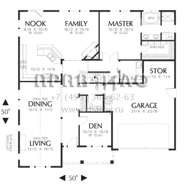 Проект двухэтажного дома с гаражом на две машины в американском стиле S5-247 (2559-00300)
