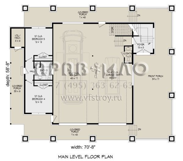 Проект двухэтажного дома с гаражом на три и более машин в современном стиле S5-255 (940-00454)