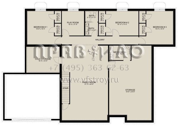Проект одноэтажного дома с гаражом на две машины в стиле Ранчо S5-251 (2802-00046)