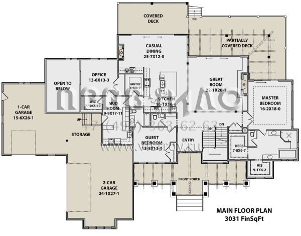 Проект двухэтажного дома с гаражом на три и более машин в современном стиле S5-444 (5631-00061)