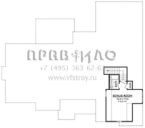 Проект одноэтажного дома с гаражом на две машины в английском стиле S5-245 (041-00159)
