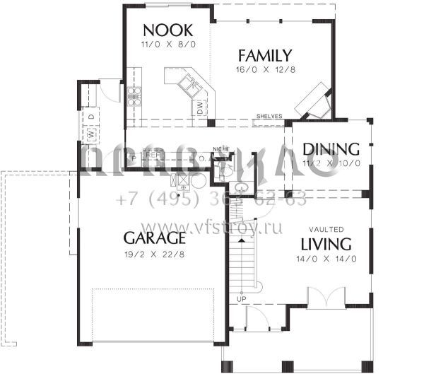 Проект двухэтажного дома с гаражом на две машины в стиле Ранчо S5-202 (2559-00427)