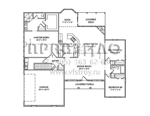 Проект одноэтажного дома с гаражом на две машины в стиле Ранчо S5-193 (849-00041)