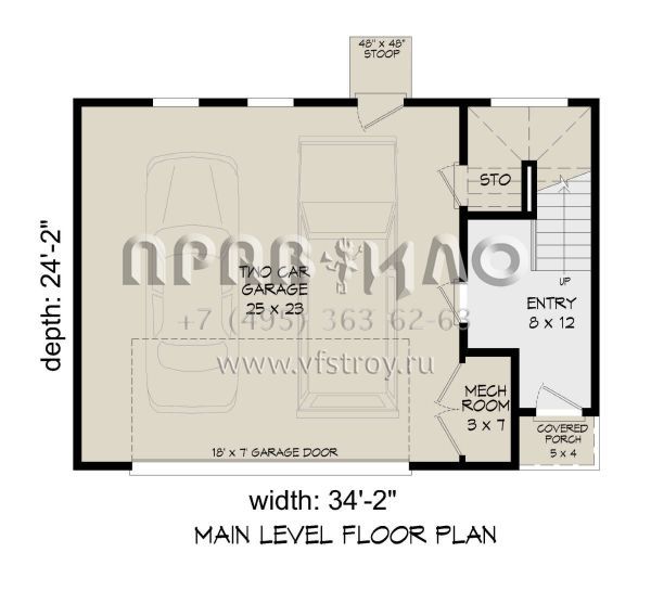 Проект трехэтажного дома с гаражом на две машины в современном стиле S5-176 (940-00589)