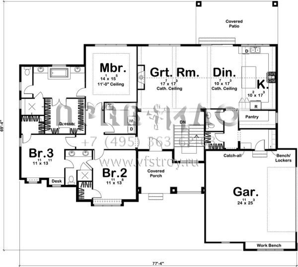 Проект одноэтажного дома с гаражом на две машины в американском стиле S5-227 (963-00293)
