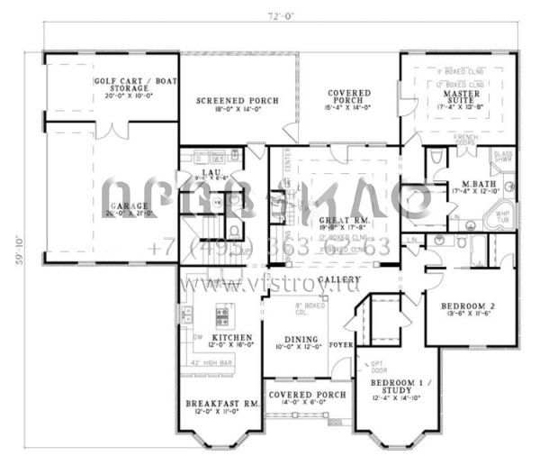 Проект двухэтажного дома с гаражом на две машины в стиле Ранчо S5-245 (110-00044)