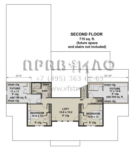 Проект двухэтажного дома с гаражом на три и более машин в современном стиле S5-239 (098-00317)