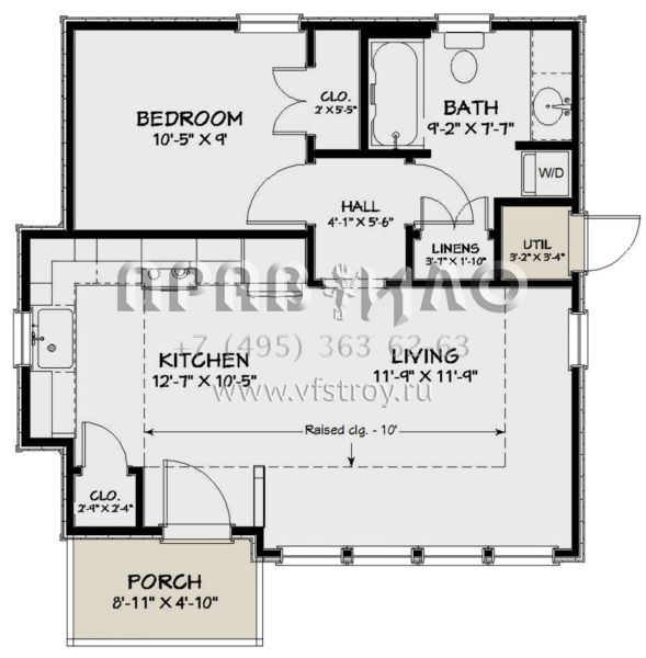 Проект одноэтажного дома без гаража в современном стиле S5-51 (1502-00009)