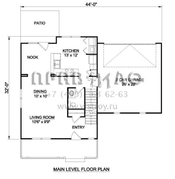 Проект двухэтажного дома с гаражом на две машины в стиле Ранчо S5-138 (340-00027)