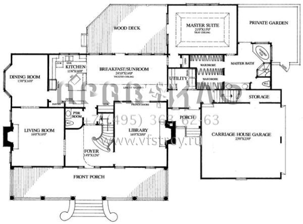 Проект двухэтажного дома с гаражом на две машины в стиле Ранчо S5-344 (7922-00069)