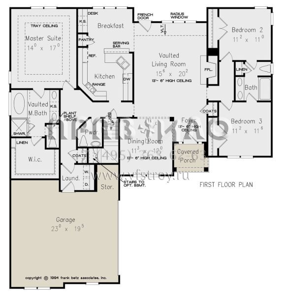 Проект одноэтажного дома с гаражом на две машины в английском стиле S5-176 (8594-00118)