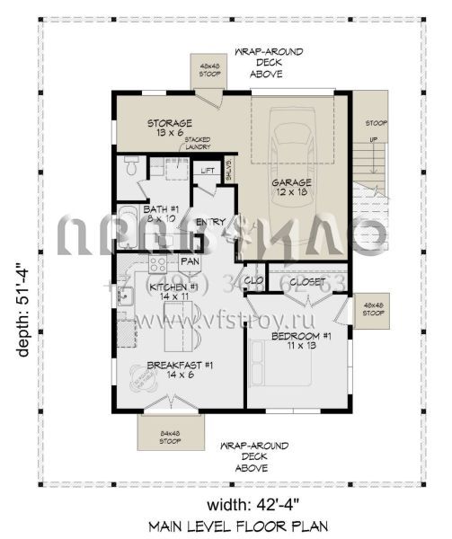 Проект двухэтажного дома с гаражом на одну машину в стиле Ранчо S5-143 (940-00595)