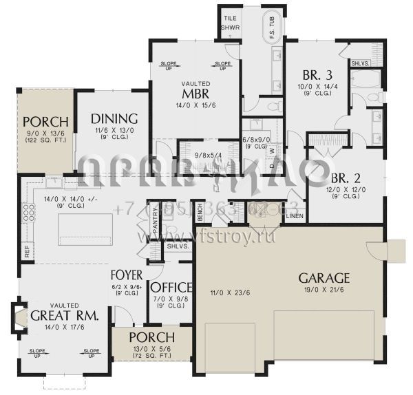 Проект одноэтажного дома с гаражом на три и более машин в современном стиле S5-197 (2559-00973)