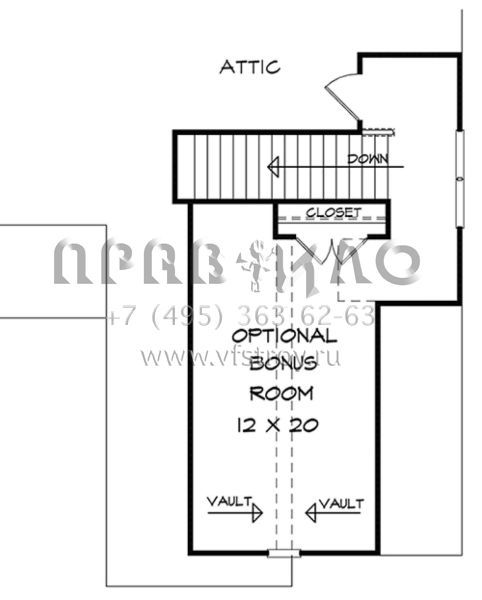 Проект одноэтажного дома с гаражом на две машины в американском стиле S5-255 (6082-00018)