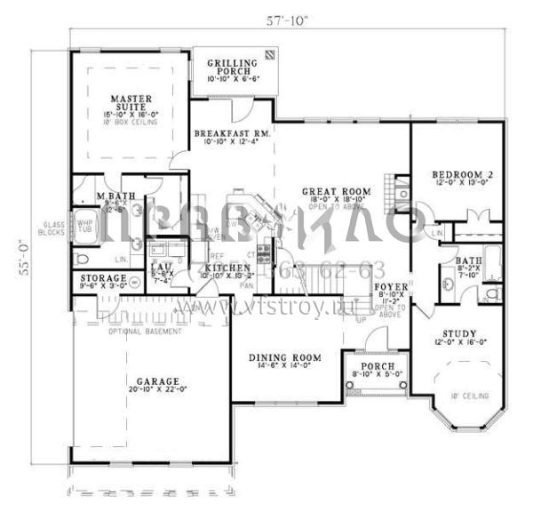 Проект двухэтажного дома с гаражом на две машины в стиле Ранчо S5-240 (110-00760)