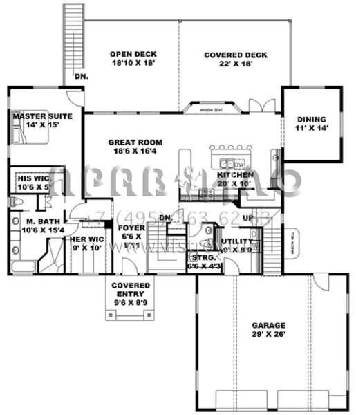Проект одноэтажного дома с гаражом на две машины в стиле Шале S5-405 (039-00693)