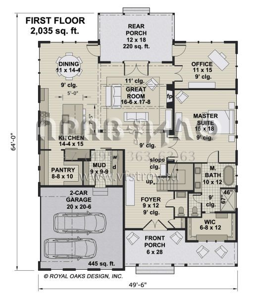 Проект двухэтажного дома с гаражом на две машины в современном стиле S5-291 (098-00379)