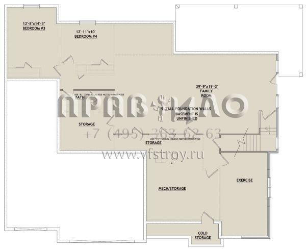 Проект одноэтажного дома с гаражом на три и более машин в американском стиле S5-223 (8768-00037)