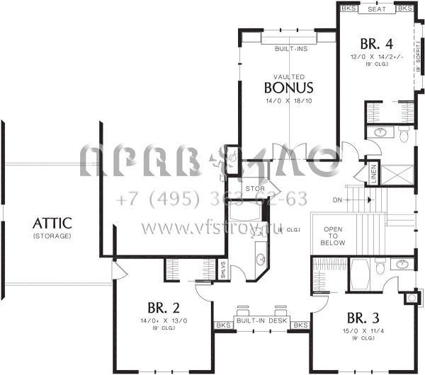 Проект двухэтажного дома с гаражом на три и более машин в стиле Ранчо S5-406 (2559-00614)