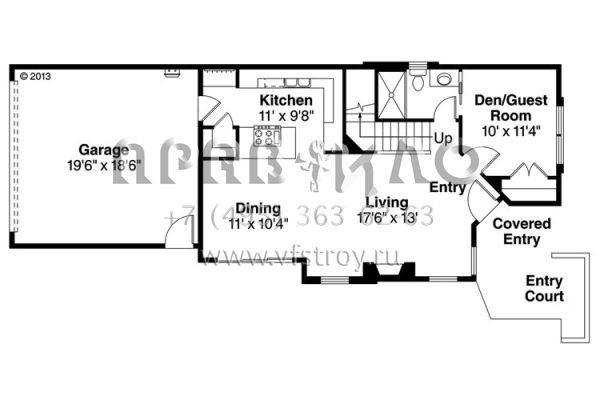 Проект двухэтажного дома с гаражом на две машины в современном стиле S5-173 (035-00669)