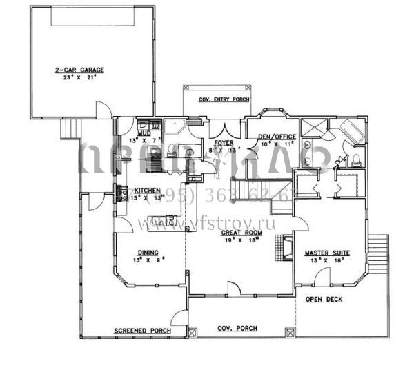 Проект одноэтажного дома с гаражом на две машины в стиле Шале S5-307 (039-00499)