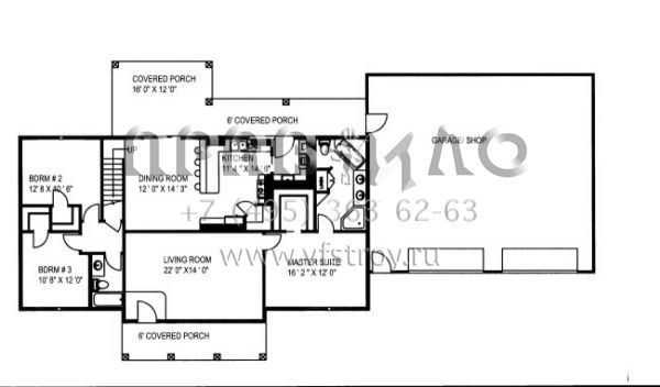 Проект двухэтажного дома с гаражом на две машины в стиле Ранчо S5-315 (039-00519)