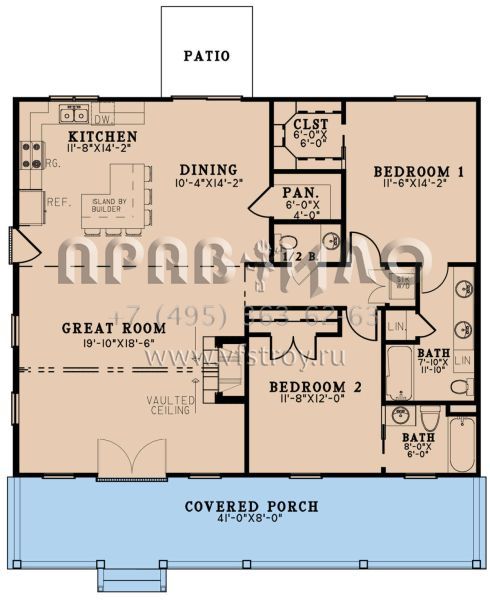 Проект одноэтажного дома без гаража в современном стиле S5-127 (8318-00268)