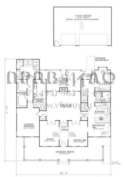 Проект двухэтажного дома с гаражом на три и более машин в американском стиле S5-344 (110-00043)