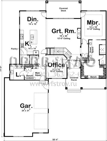 Проект одноэтажного дома с гаражом на две машины в стиле Ранчо S5-173 (963-00296)