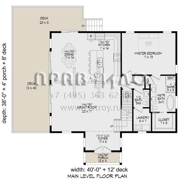 Проект двухэтажного дома без гаража в стиле Шале S5-171 (940-00843)