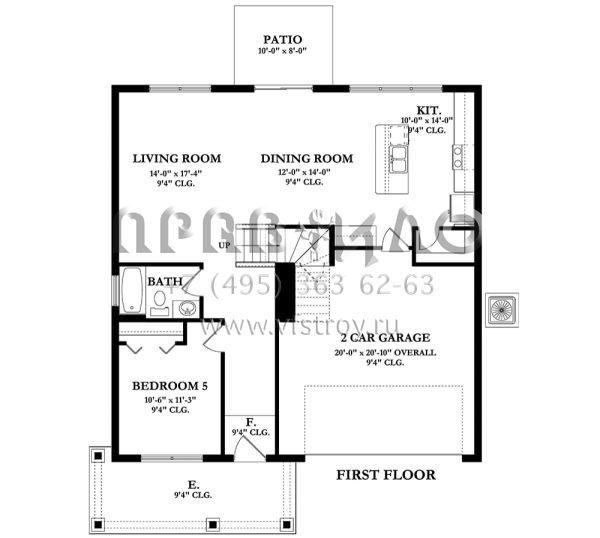 Проект двухэтажного дома с гаражом на две машины в современном стиле S5-223 (3978-00108)