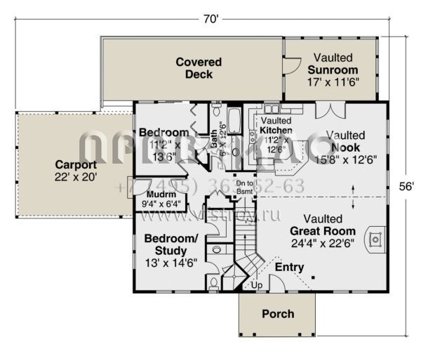 Проект двухэтажного дома с гаражом на две машины в современном стиле S5-230 (035-00892)