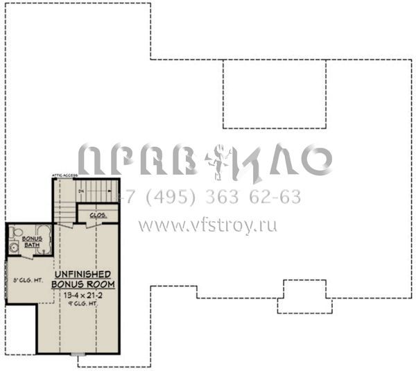 Проект одноэтажного дома с гаражом на две машины в стиле Ранчо S5-208 (041-00171)