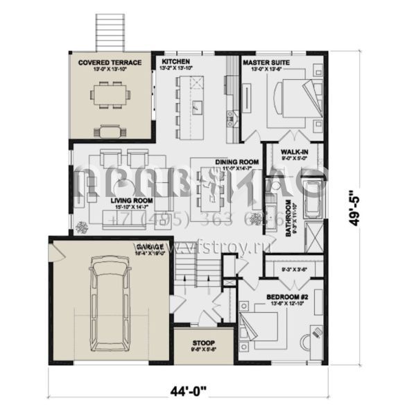 Проект одноэтажного дома с гаражом на одну машину в современном стиле S5-273 (034-01345)