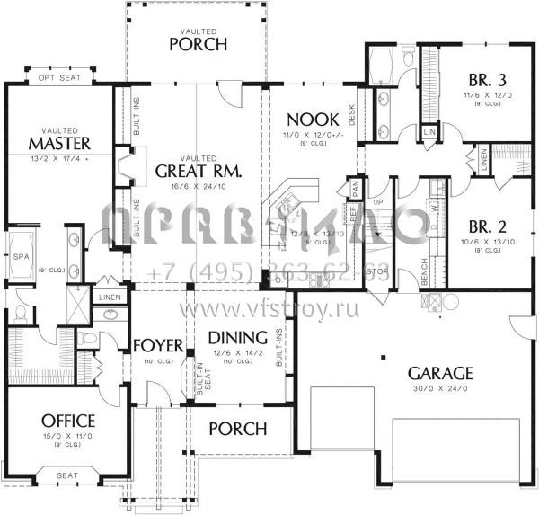 Проект одноэтажного дома с гаражом на три и более машин в американском стиле S5-241 (2559-00387)