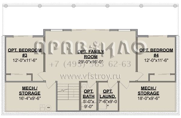 Проект одноэтажного дома без гаража в современном стиле S5-135 (1462-00063)