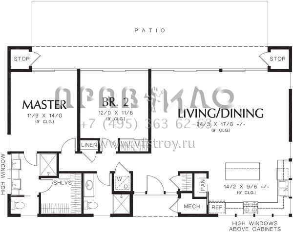 Проект одноэтажного дома без гаража в современном стиле S5-118 (2559-00668)