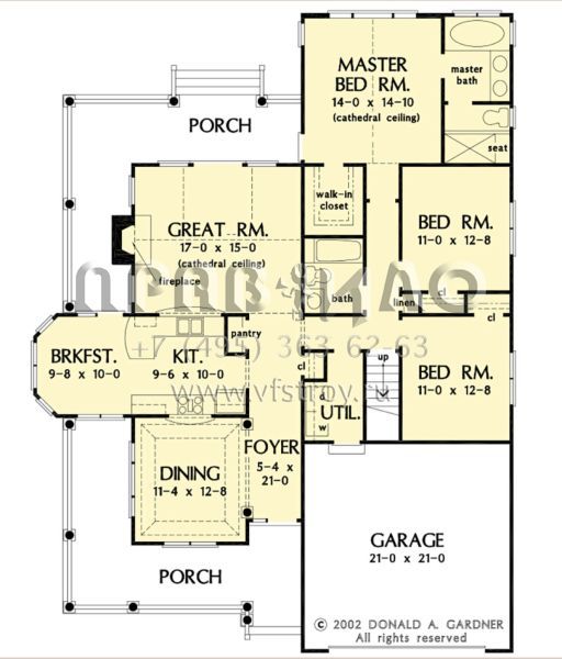 Проект одноэтажного дома с гаражом на две машины в современном стиле S5-158 (2865-00260)