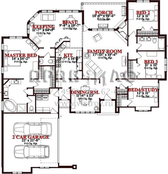 Проект одноэтажного дома с гаражом на две машины в стиле Ранчо S5-224 (1070-00208)