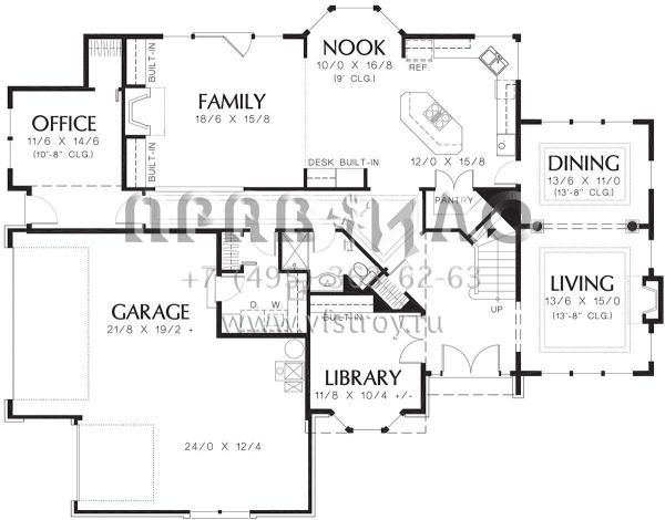 Проект двухэтажного дома с гаражом на три и более машин в стиле Ранчо S5-289 (2559-00488)