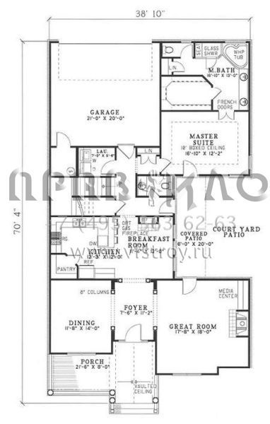 Проект двухэтажного дома с гаражом на две машины в стиле Ранчо S5-199 (110-00291)